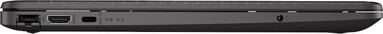 HP 250R G9 15.6" IPS FHD (Core 3-100U/16GB/512GB SSD/W11 Home) (Международна английска клавиатура)