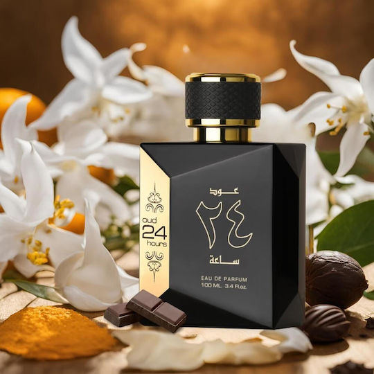 Oud 24 Hours Комплект с Eau de Parfum