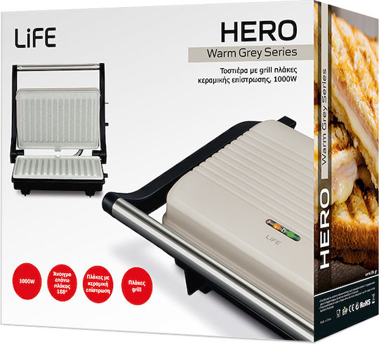 Life Сандвич мейкър Грил 1000W Сив