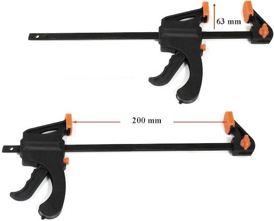 SGTT Menghină Fixă din Oțel cu Deschidere Maximă 200mm