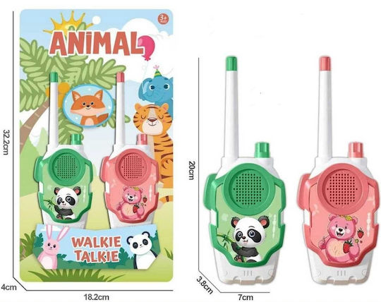 Παιδικά Walkie Talkies