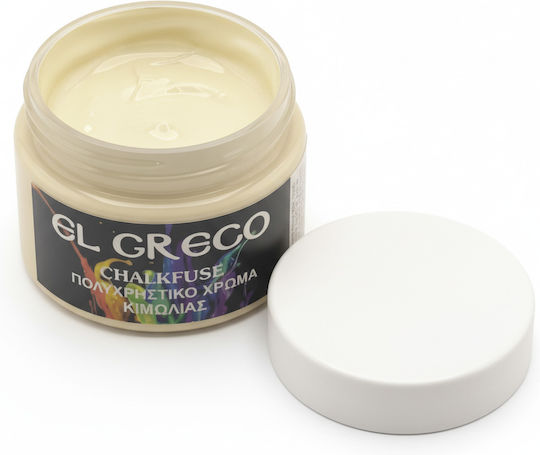 Chalk Fuse Polyvalent Flüssige Kreide Ivory 110ml