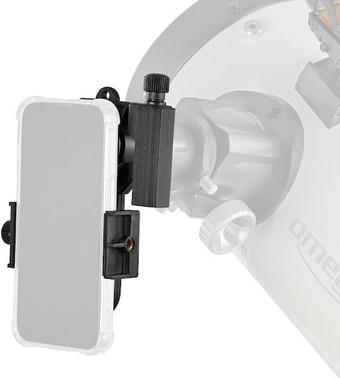 Omegon Telescope Horizon 130/650 Ρομποτικό