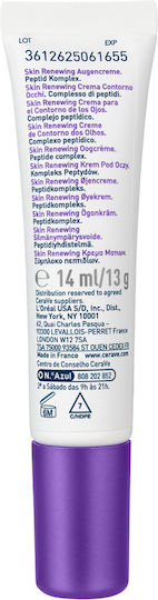 CeraVe Skin Renewing Възстановяващ Околоочен Крем Против Тъмни Кръгове за Блясък с Хиалуронова Киселина за Чувствителна Кожа 15ml