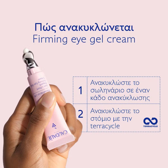 Caudalie Resveratrol-lift Гел за Очи за Стягане 15ml