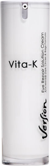 Version Vita-K Околоочен Крем за Тъмни Кръгове Торбички и Хидратация 30ml