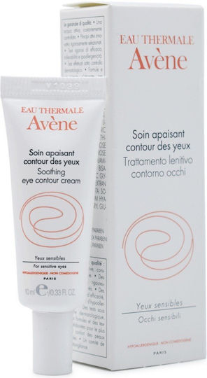 Avène Грижа За Кожата Успокояващ Околоочен Крем 15 Мл