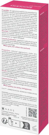 BIODERMA Sensibio Eye+ Тройно Действие Срещу Умора За Чувствителни Очи 15ml