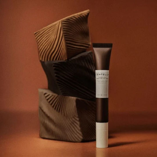 Skin1004 Madagascar Centella Probio-cica Bakuchiol Cremă de Ochi pentru Hidratare Anti-îmbătrânire Reconstrucție Cearcăne și Tonifiere 40ml