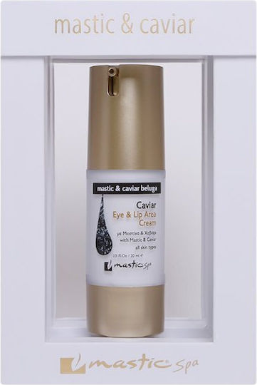 Mastic Spa Caviar Eye Cream For Lips Moisturizing And Anti Wrinkle 30ml
