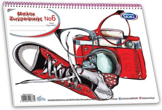Skag Drawing Pads A4 (21 x 29.7 cm) (Miscellaneous Designs or Colors)