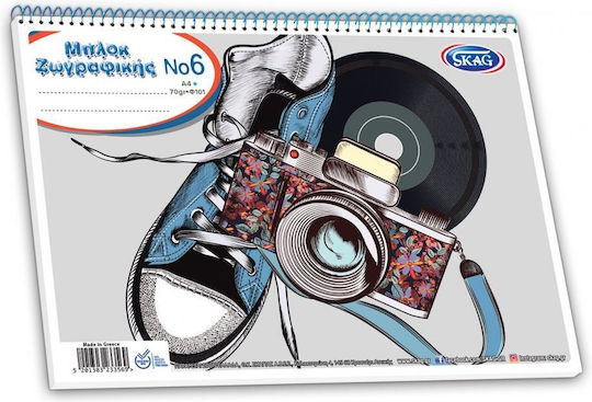 Skag Drawing Pads No6 A4 (21 x 29.7 cm) (Miscellaneous Designs/Colors)