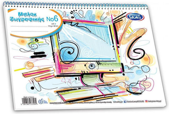 Skag Drawing Pads No6 A4 (21 x 29.7 cm) (Miscellaneous Designs/Colors)