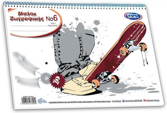 Skag Drawing Pads No6 A4 (21 x 29.7 cm) (Miscellaneous Designs/Colors)