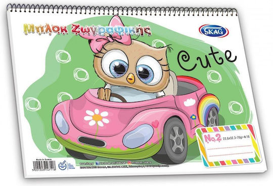 Skag Drawing Pads (Miscellaneous Designs/Colors)