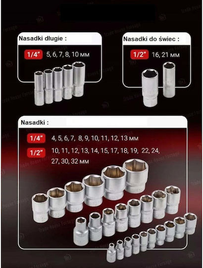 Forcekraft BM-4782-5 Куфарче с 78 Инструмента