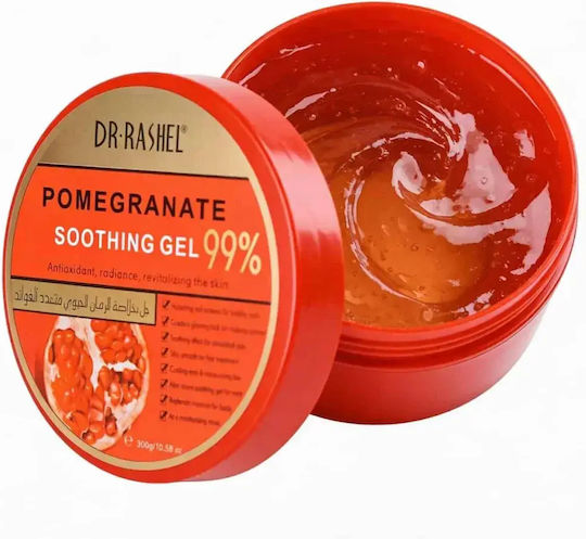 Хидратиращ Гел С Нар Dr Rashel 300g