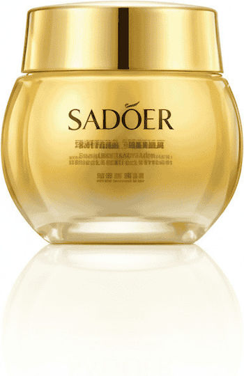 Sadoer Advanced Hydration & Glow Feuchtigkeitsspendende & Wiederherstellende Gesichtscreme gegen Fehler 35gr