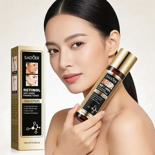 Анти-ейджинг Лосион За Лице Ретинол Sadoer 100 Ml