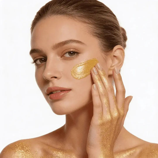 24k Gold Успокояващ Гел Kormesic 300 Г
