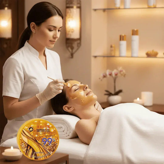 24k Gold Успокояващ Гел Kormesic 300 Г