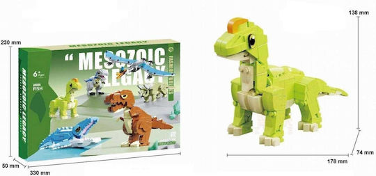 Εκπαιδευτικά Τουβλάκια Dinosaur Brachiosaurus για 6+ Ετών 280τμχ
