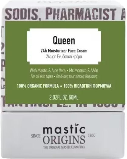 Mastic Origins Queen 24h Cream Face with Aloe Vera 60ml