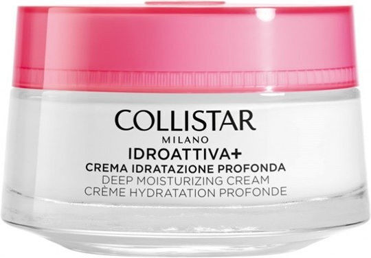 Collistar Idroattiva+ Rich Cream Face 30ml
