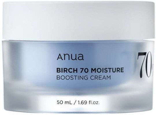 Anua Birch Cream Face 50ml