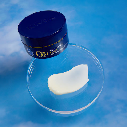 Nivea Face Cream for Anti-Aging & Firming with Coenzyme Q10 50ml