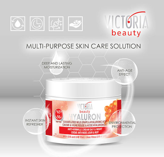 Victoria Beauty Cream Face 50ml