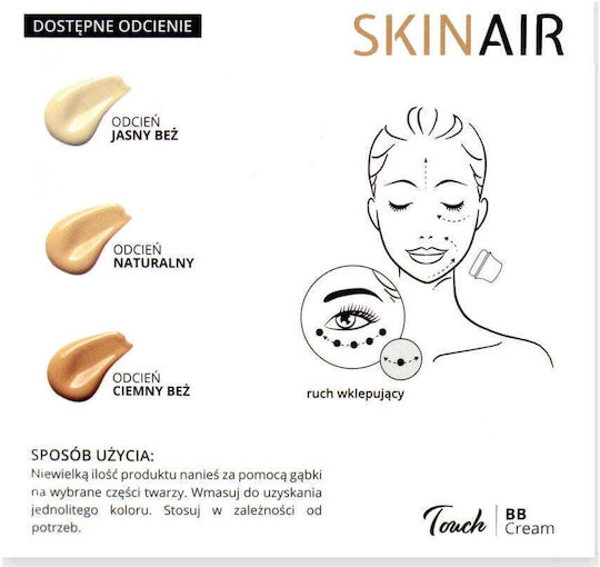 HiSkin HiSkin BB Moisturizing Face Cream Day 15ml