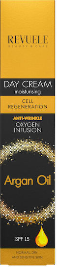 Revuele Argan Oil Cream Face Day Tinted and SPF15 with Argan Oil 50ml