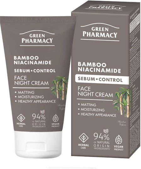 Green Pharmacy Creme Gesicht 50ml
