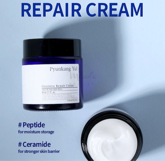 Pyunkang Yul Creme Gesicht Tag 50ml