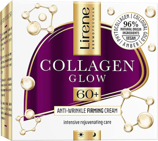 Lirene Collagen Glow Rich Cream Face 50ml
