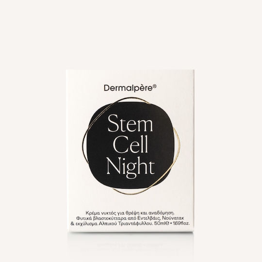 Dermalpere Snailia Cream Face Night 50ml