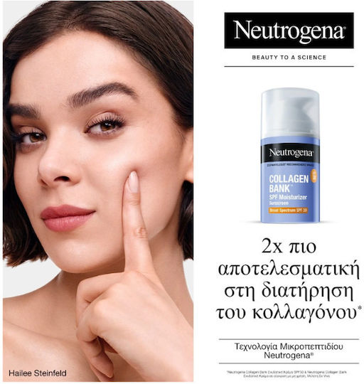 Neutrogena Cream Face Day with SPF30 50ml