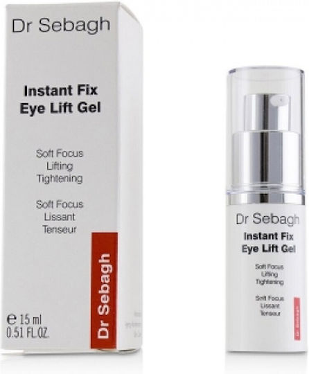 Gel Ματιών για Σύσφιξη 15ml