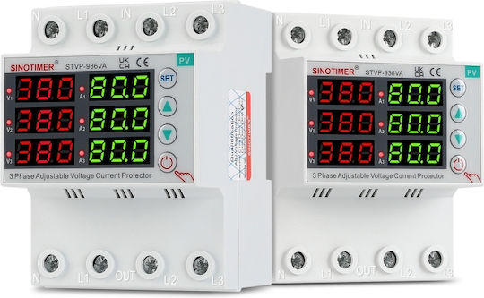 Sinotimer Buton Șină 80A