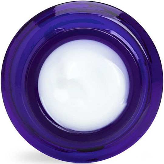L'Occitane Immortelle Precious Eye Balm for Moisturizing 15ml