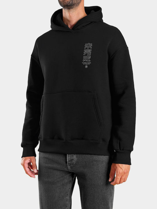 Sweatshirt mit Kapuze Schwarz