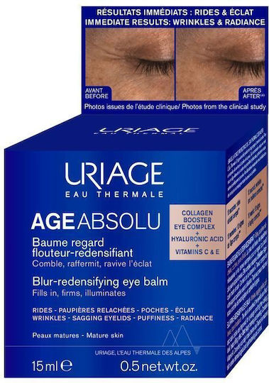 Uriage Age Absolu Балсам за Околоочен Контур за Против Стареене 15ml