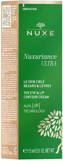Nuxe Nuxuriance Ultra Крем за Очи Против Стареене Тъмни Кръгове и Торбички Оцветен 15ml