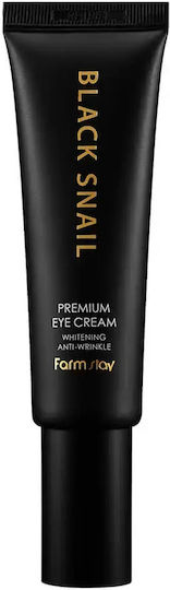 Farm Stay Black Snail Eye Cream for Anti-Wrinkle 50ml