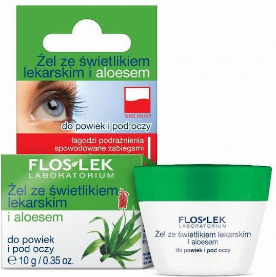 Eye Cream for Eye Bags, Dark Circles, Moisturizing, Regenerating & Brightening 10g