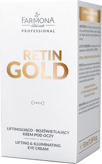 Farmona Κρέμα Ματιών για Σύσφιξη & Λάμψη 50ml