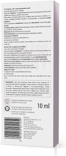 Apis Ageless Beauty Progeline Биостимулиращ Крем за Очите Progeline 10ml