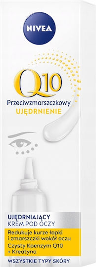 Q10 Augenbefeuchter für Anti-Aging & Festigung 15ml