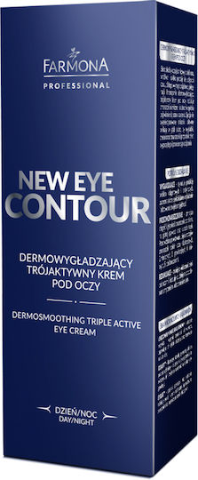 Farmona Professional Eye Contour Dermo-smoothing Three-active Eye Cream 30ml